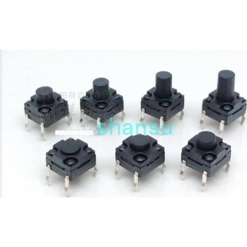 Waterproofing 12*12*14.5MM Light touch switch DIP 4 feet Micro-action key switch 12x12x14.5MM Vertical four feet Dust control