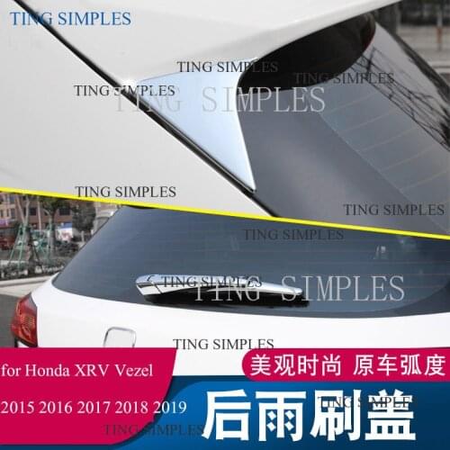 Chrome ABS Car Rear Rain Wiper Cover Trim Styling Bezel For Honda XRV Vezel 2015 2016 2017 2018 2019 Exterior Car Molding