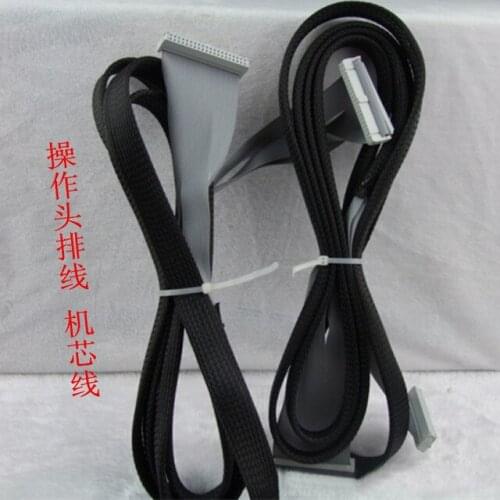 Computer embroidery machine accessories operating head cable core line