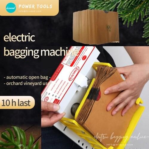 Thin electric fruit bag artifact anti-k freezing machine portable peach carambola pomegranate charging grape bagging machine fro