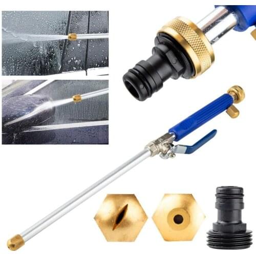 Water gun variable flow controls metal pressure washer Spray Nozzle Water Hose Wand Attachment garden water guns