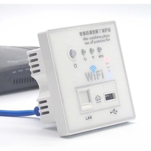 12-48V Embedded router poe with Switch power supply