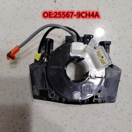 1PC New High Quality for Nissan Armada 06-14 Quest Wagon SE 06-09 25567-9CH4A 255679CH4A 25567 9CH4A