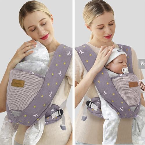 AIBODUO Baby Slings