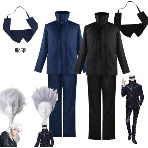 Anime Jujutsu Kaisen Cosplay Costume Gojo Satoru Wig Eyepatch Full outfit Halloween costume For adult