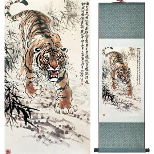 Tiger painting Chinese Art Painting Home Office Decoration painting 18100907