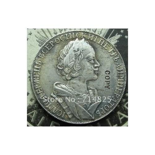 MOHETA HOBAA 1 ROUBLE 1723 OK RUSSIA Petr I COPY