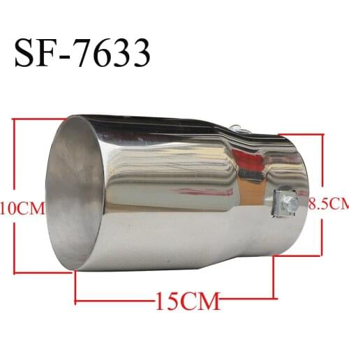 Universal Car Rear Round Exhaust Stainless Steel Automobile Muffler Tip Replacement Car Accessories