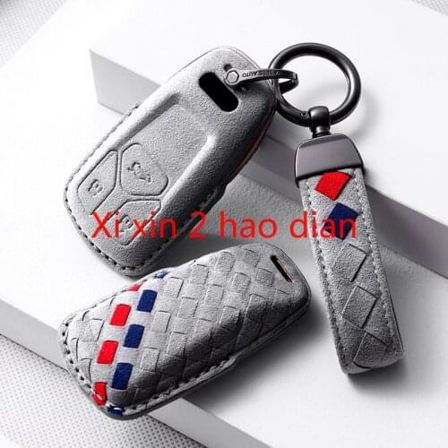 For Audi A4L A5/A6L/Q7 q5L suede key cover car key case protective shell