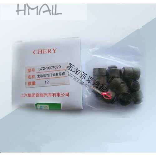 12PCS/SET SEAL VALVE for chery qq 372 engine 372-1007020