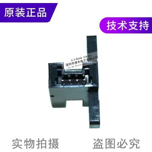 5 pieces of Slotted photoelectric sensor PM-T65 replaces the original authentic PM-T64