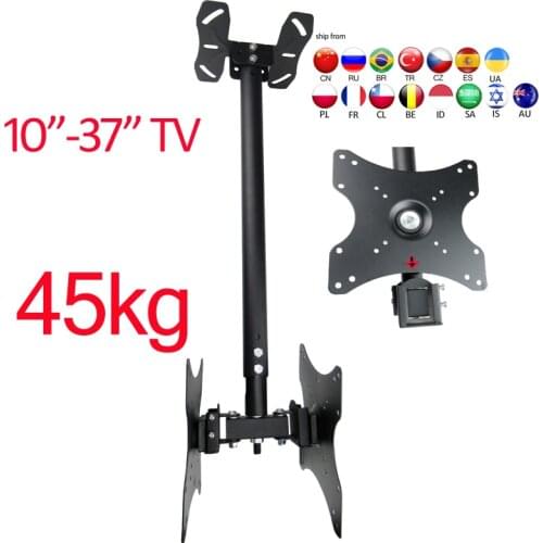 67-116cm) DLC-X5D 200x200 3inch 10"30" 32" tilt up down all direction rotate 360 45KG double LCD TV Ceiling holder mount stand