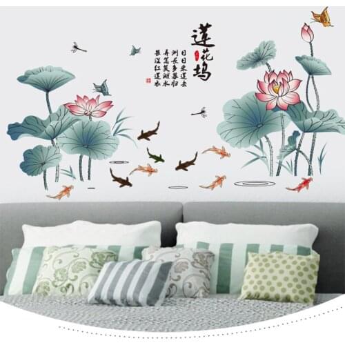 Large Lotus Wall Stickers Flowers Home office Decor Living Room bedroom TV Sofa Backdrop Wall Art Teenager Decoration Aesthetic