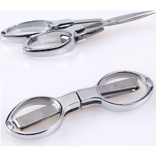 Stainless Steel Pocket Scissors Beard Eyebrow Facial Hairs False Eyelashes Trimmer Folding Glasses Shaped Fishing Scissors