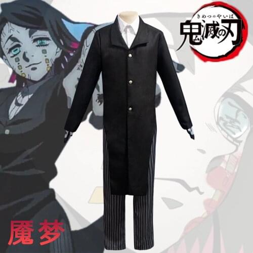 Anime Kimetsu no Yaiba Enmu Cosplay Costume Demon Slayer Black Uniform Suit Top Shirt Pants Gloves Halloween Party Outfit