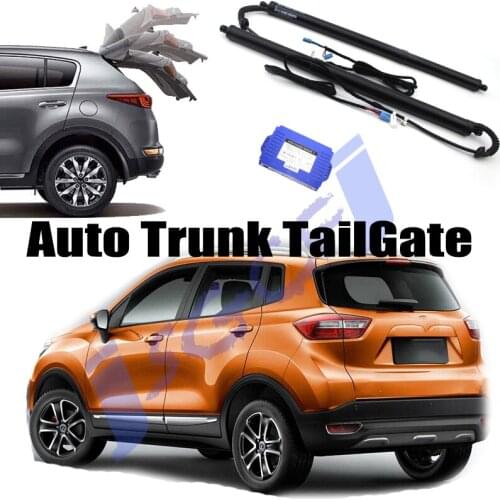 Car Power Trunk Lift Electric Hatch Tailgate Tail gate Strut Auto Rear Door Actuator For Changan CS85 2019~2021