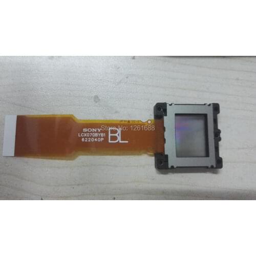 Free shipping replacement LCD panel LCX070 LCX070B LCX070BYG LCX070BYG1 LCX070BYG2 LCX070BYG3 For Projector