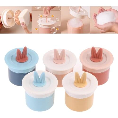 BMPEIC Makeup Remover