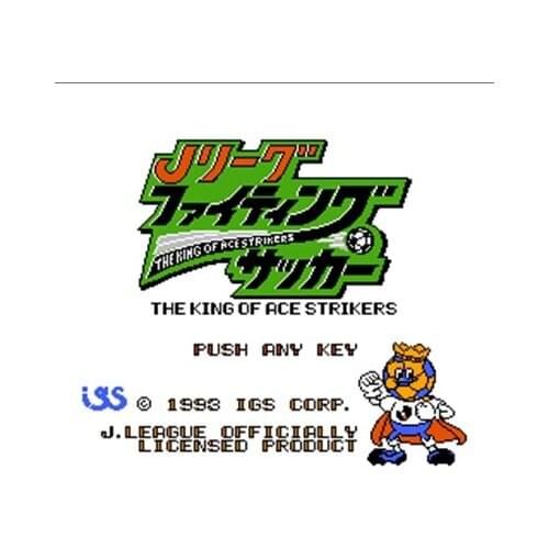 J League Fighting Soccer - The King of Ace Strikers Region Free 60 Pin 8Bit Game Card For Subor Game Players