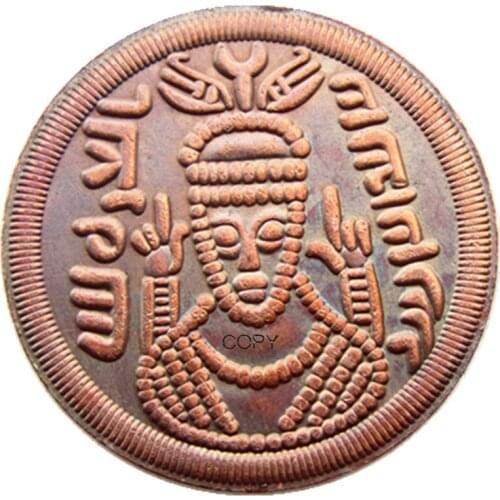 IS(05)Islamic Dynasties Arab-Sasanian, ca. AH 72-95 AD 691-715, anonymous copper pashiz (21mm)