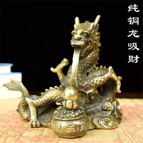 Copper dragon old style brass ornaments absorbing property of pure brass casting dragon sucking money antique ornaments