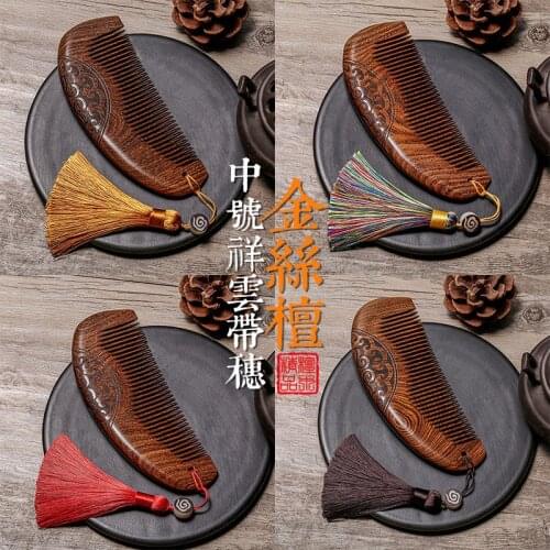 Natural gold sandalwood comb with tassel, anti-static lettering, wide teeth, household hair loss massage curling comb