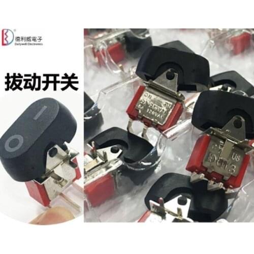 [VK] Taiwan horizontal forward bend 3 foot 2 gear pull button switch Q13 with symbol 2A 250V 5A 120V