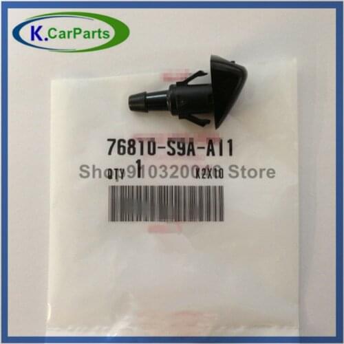 76810-S9A-A11 76810S9AA11 Front Windscreen Washer Jet For Honda CRV 05-06 76810 S9A A11