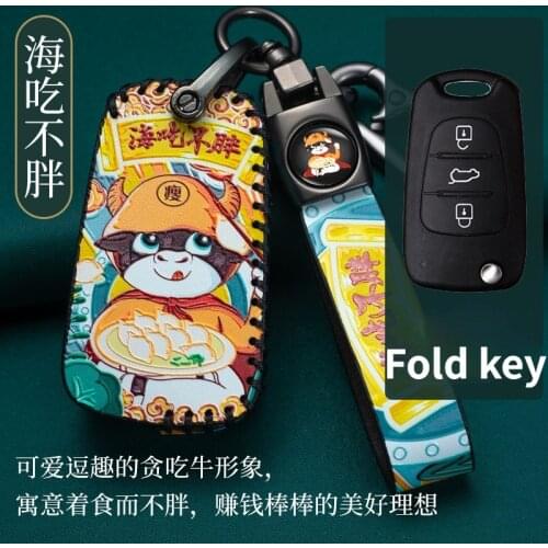 New Leather 3 Button Car key Case Cover Bag For Kia RIO K2 K3 K5 Ceed Cerato Sportage SOUL For Hyundai Verna i20 i30