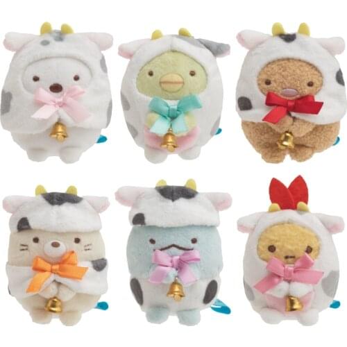 New Cattle Sumikko Gurashi Plush Keychain Small Pandent Kids Stuffed Animals Toys For Children Gifts 8CM