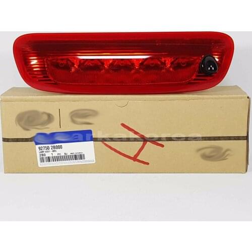 OEM Genuine 927502B000 Rear Mounted Stop Lamp For HYUNDAI SANTA FE 2005-2012
