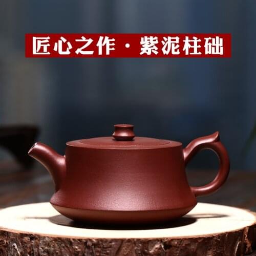 Authentic yixing ores are recommended by the pure manual household gift teapot tea purple clay column