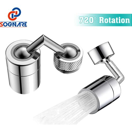 SOGNARE Swivel Mixer Aerators