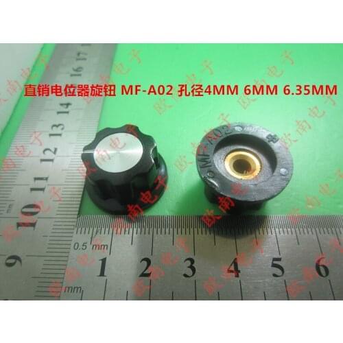 [VK] MF-A02 potentiometer hat bakelite knob diameter 23MM copper core diameter 4MM 6MM 6.35MM switch