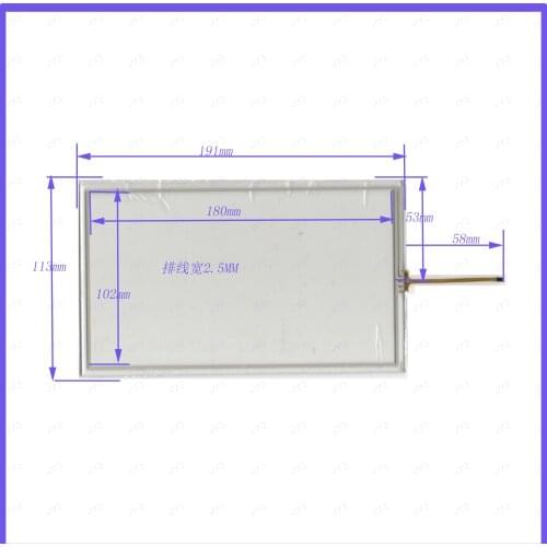 ZhiYuSun 8708 191*113mm Line spacing 0.5mm, total width 2.5mm Contact point up 8inch Touch sensor glass Resistance screen