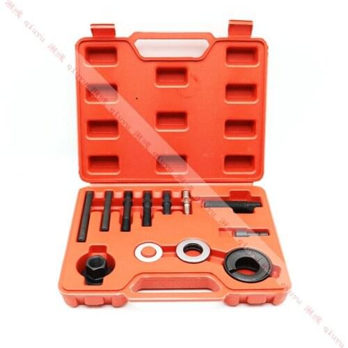 12pcs Auto Car Power Steering Pump Alternator Pulley Puller Installer Tool For GM /For Chyrysler /For Ford