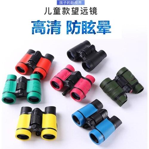 Childrens boys and girls' non toy childrens festival gifts 4 times high definition and high quality double tube