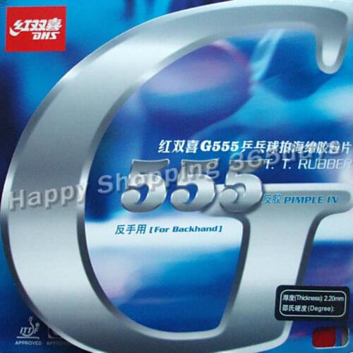 DHS G555 pips-in table tennis / pingpong rubber with sponge
