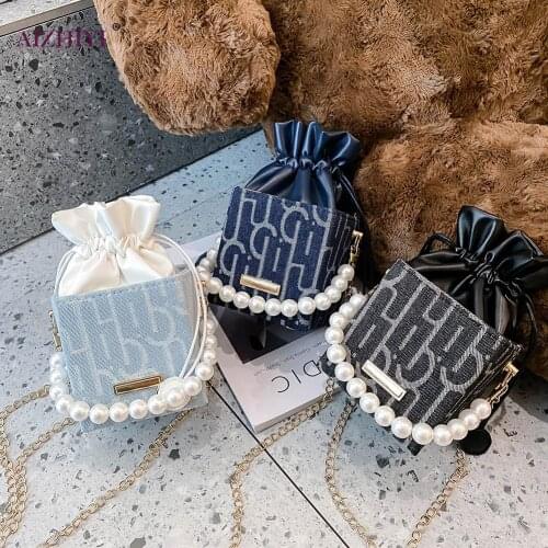 Square Box Drawstring Vintage Women Shoulder Bags PU Pearl Chain Small Handbag Outdoor Shopping Accessaries Supplies