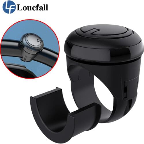 Loucfall Steering Wheel Parts