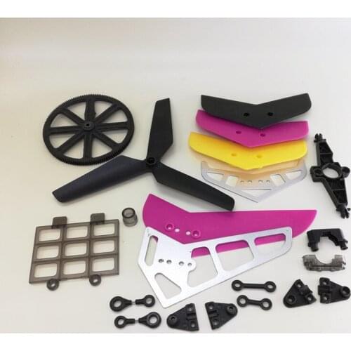 MJX R/C Technic F-SERIES T-SERIES T23 T55 Stabilizer Vertical Blade Rotor Buckle Gear For RC Helicopter Spare Part Parts