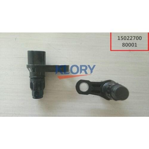 Output/Input speed sensor For CHANGAN Eado OEM:H16023-5010 H16023-5020