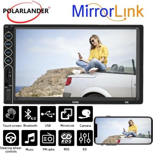 7 Inch 2 DIN Car Radio Mobile Phone Interconnection FM/TF/USB/AUX/Bluetooth 4.0 Touch Screen MP5 12V 13 Languages MirrorLink