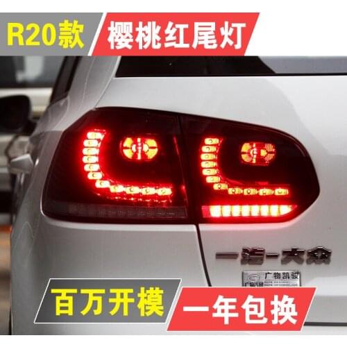 Tuning cars Tail lights For V W Golf 6 Golf6 MK6 R20 Taillights LED DRL Running lights Fog lights dynamic signal light