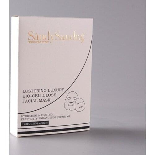 Free shipping Small product paper packaging box,CMYK printing cosmetic packaging boxes for essential oil bottle ---PX10755