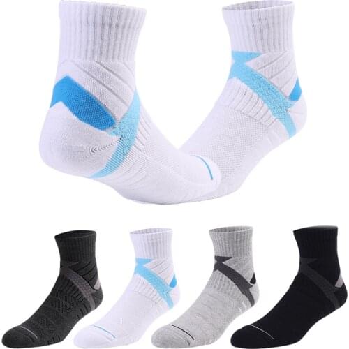 Basketball Socks Men Crew Anti Slip Thick Soft Terry Cushion Towel Fitness Street Sports Cycling Socks