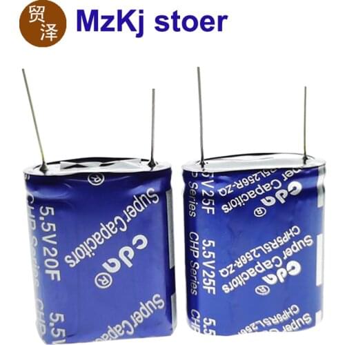 5PCS 5.5V New CDA CHP Series 5.5V25F 15F 20F 25F Super Capacitor