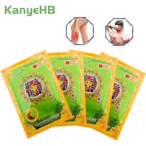 64pcs/8bags Orthopedic Joint Painkiller Medical Plaster Rheumatism Patches Body Back Muscular Fatigue Arthritis Stickers A054