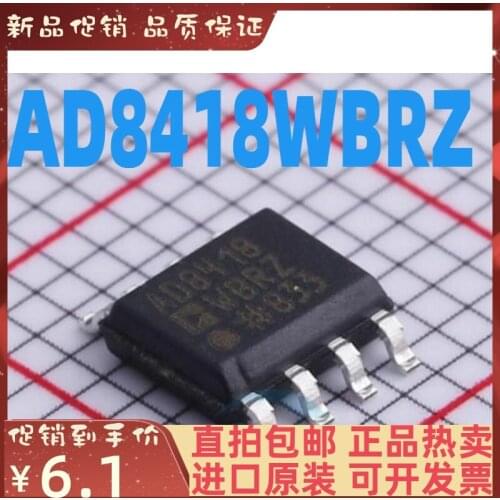 Free shipping AD8418 AD8418WBRZ AD8418AWBRZ SOP8 10PCS