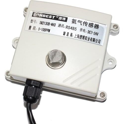 Ammonia sensor MQ135 gas ammonia concentration detector control instrument ammonia transmitter RS485 output